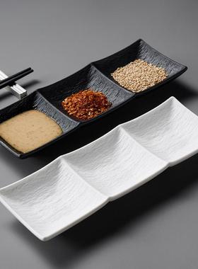 大盘FWZ厂原单长方形盘子日料理店多格寿司式鱼生餐创意陶瓷具调