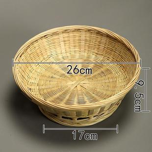 茶点盘筐簸箕制品藤编大号馒头收纳圆形篮子家用纯手工水果筐竹编
