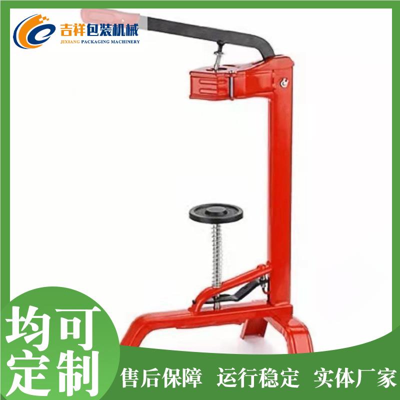 手动打塞机红 酒木葡萄酒软塞手动漂打塞机 SKX流瓶木头塞压塞机