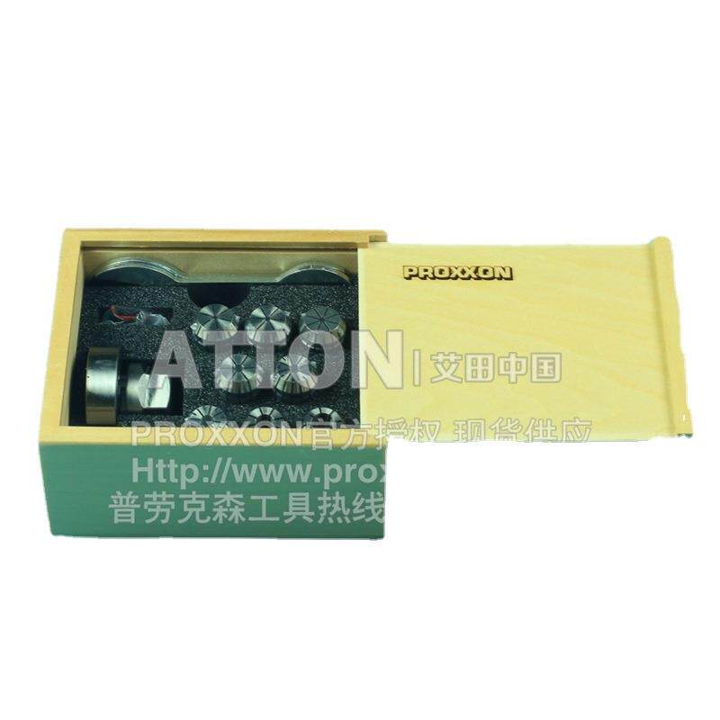 [24038]德国普洛克森PROXXON,PD 250/E车床用筒夹头组卡盘