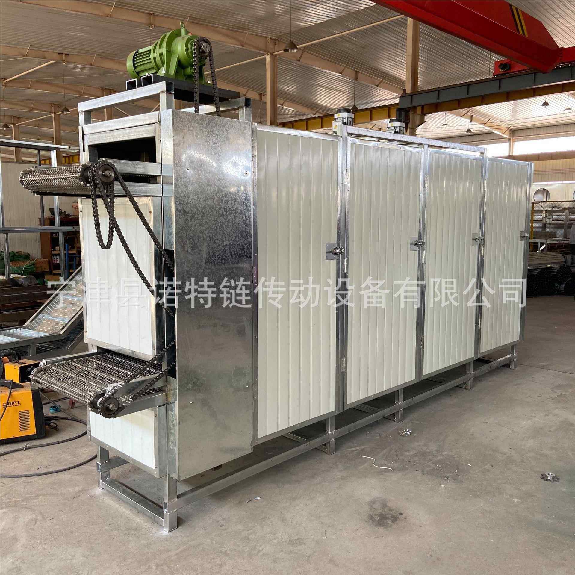 304不H625锈钢链板烘干机物料瓜子上料链输板提升 链板机输送送线,机械设备,过滤设备,淘宝优惠券,粉丝福利购,淘宝优惠卷