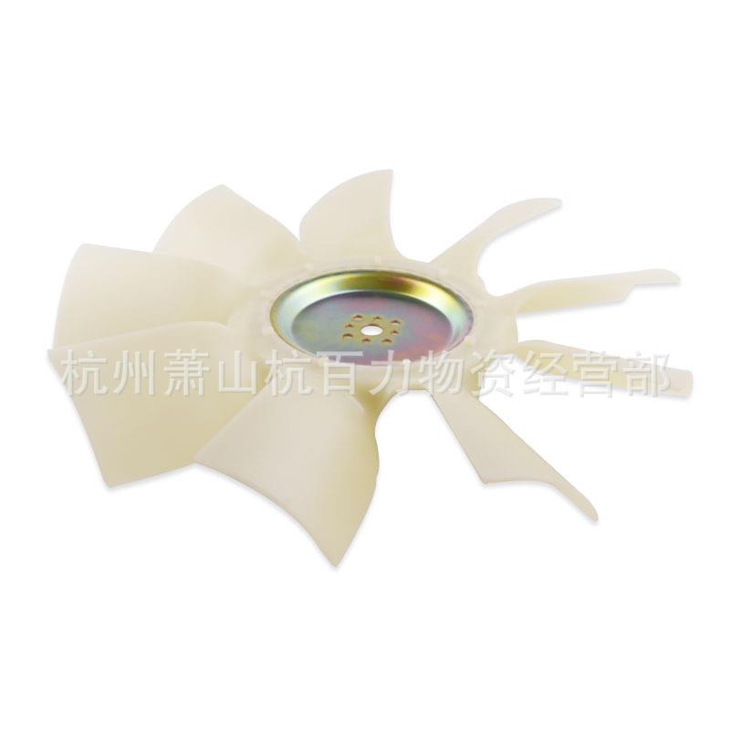 适用现代R225-7挖掘机风扇叶 现代225-7康明斯发动机风扇叶