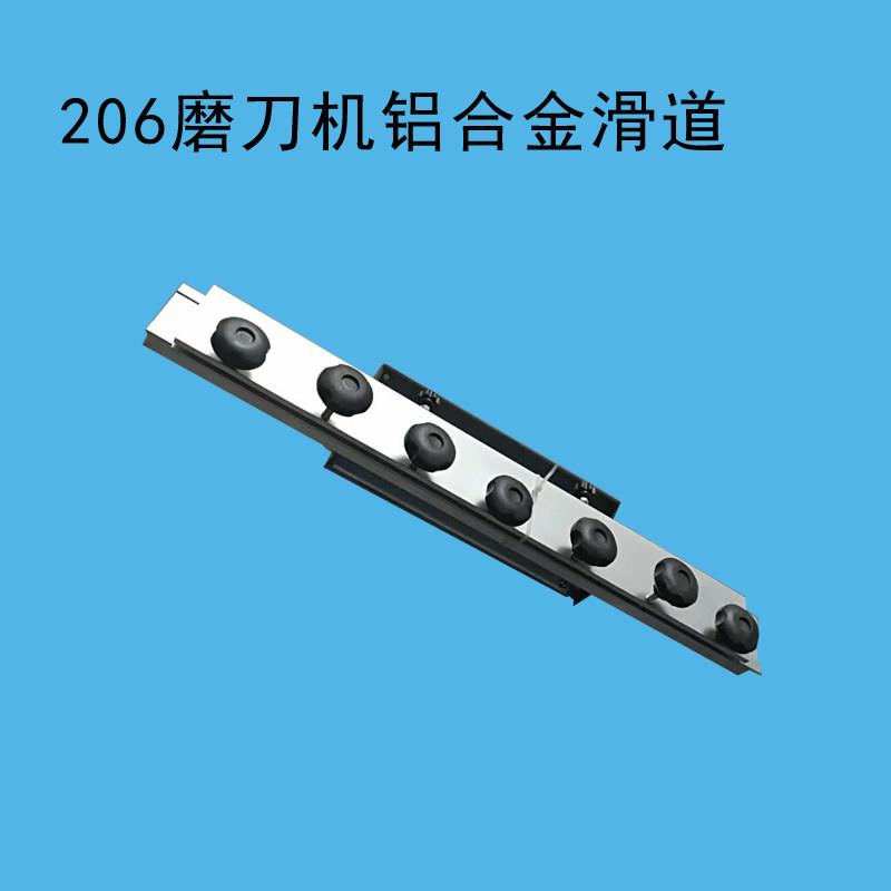 206木工刀磨机磨平抛压刨手动直线刀多功/能木工砂轮机电动刃机