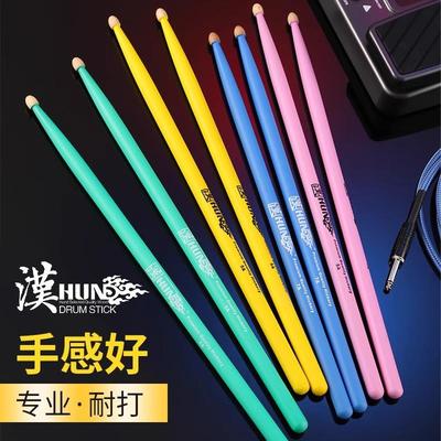 汉旗鼓棒汉牌架子鼓专业打鼓棒实木5a爵士鼓5b鼓槌7a儿童专用鼓锤
