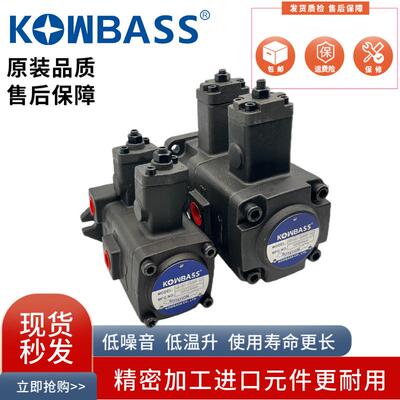 KOMPASS台湾康百世VE1E1-4040F-A2 VD1D1-3030F-A3双联变量叶片泵