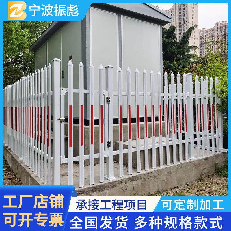 白色变压器塑料护栏 园林建筑PV塑钢护栏 市政花坛塑钢园林护栏