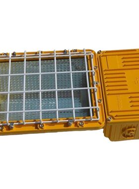 250w一体化防爆B泛光光250w灯爆沈阳华荣250w防金卤灯TC6150防爆