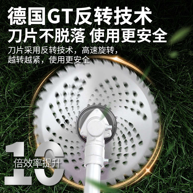 割草机家用小型汽油背负式四冲程农用收割松土修剪打除草坪机神器