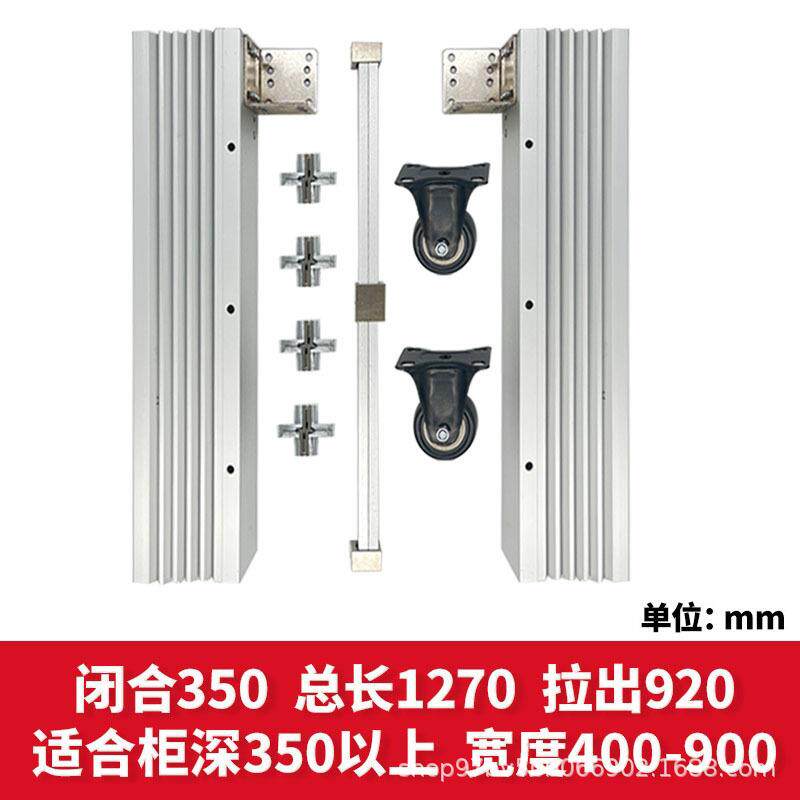 隐藏式橱柜多节铝合金平推书餐桌吧台伸缩导轨折叠滚珠滑轨五金件
