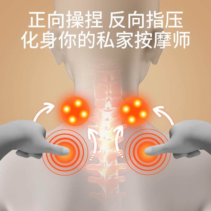 汽车加热按摩腰靠靠垫护腰腰托记忆棉头枕座椅靠枕办公室靠背腰枕
