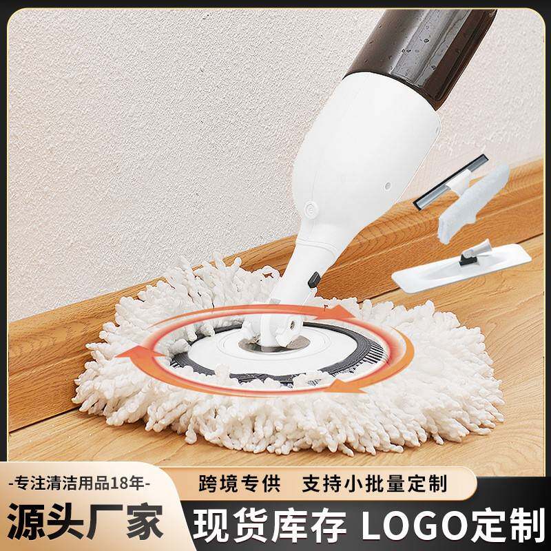 厂家懒人家用吸水多功能三合一喷水喷雾套装替换拖布旋转平板拖把