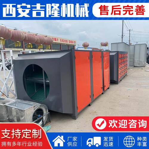 厂家供应催化燃烧废气处理设备催化一体燃烧机环保排烟
