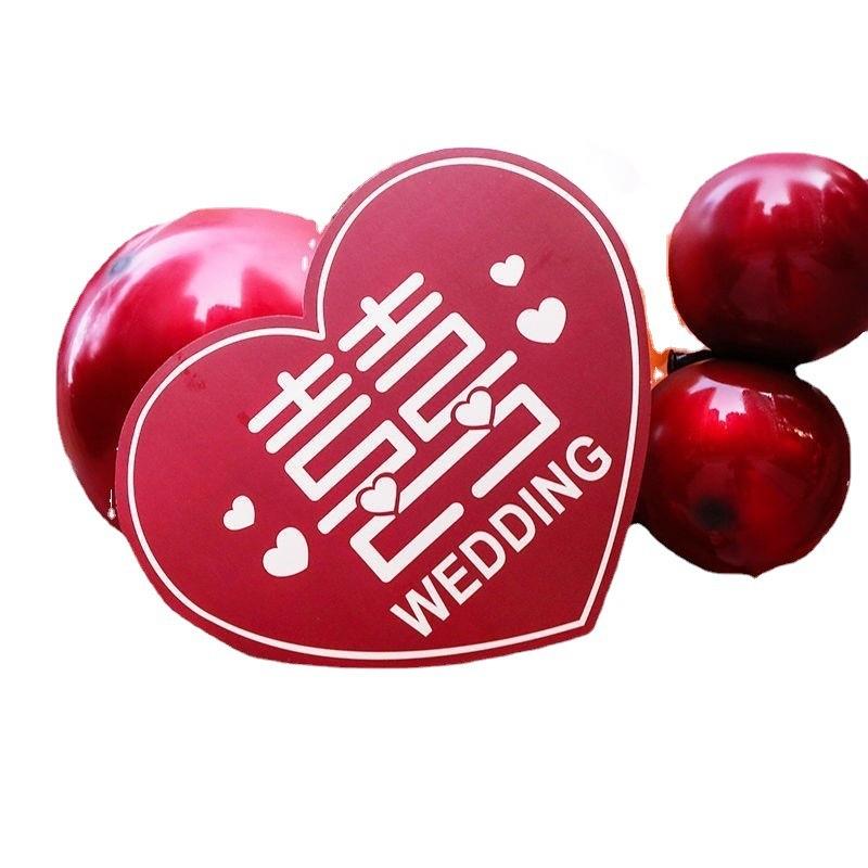 布球拱门一套婚礼支置架结婚场景婚房气酒FWH店装饰室外路引花架