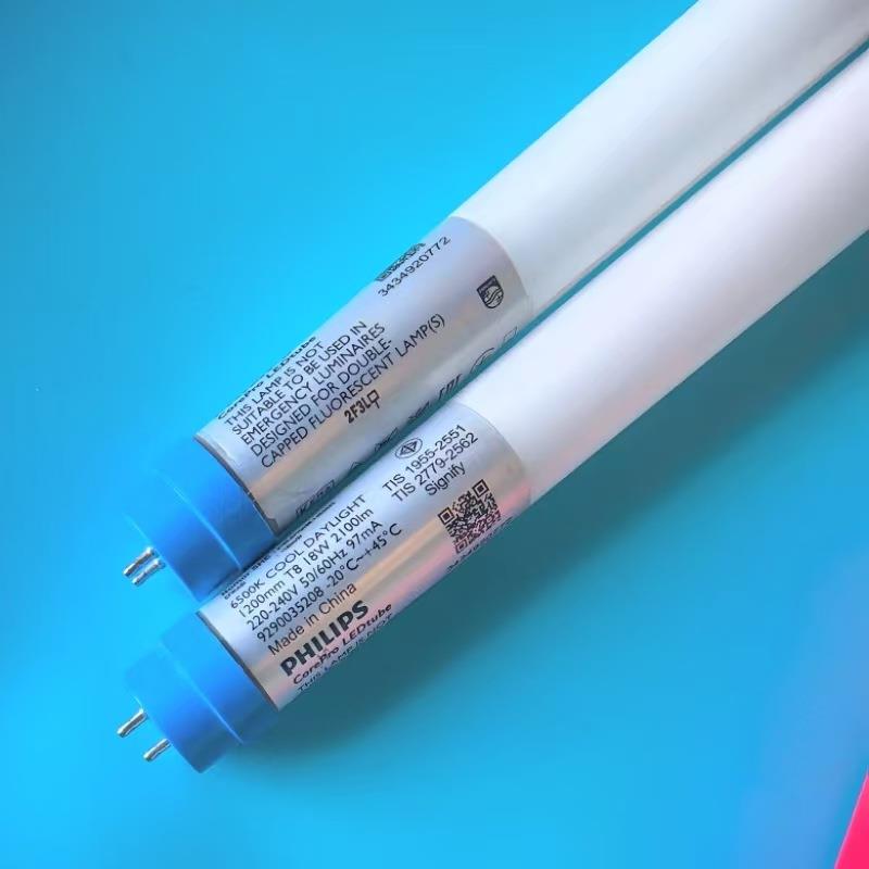 T8玻璃灯管车间室内1.2米单端进