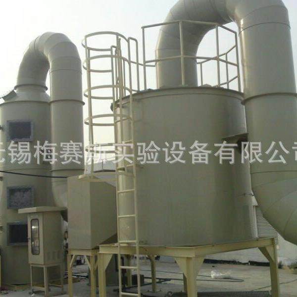 无锡化学实验室废气净化塔实验室废气喷淋塔PP酸雾喷淋塔耐腐蚀