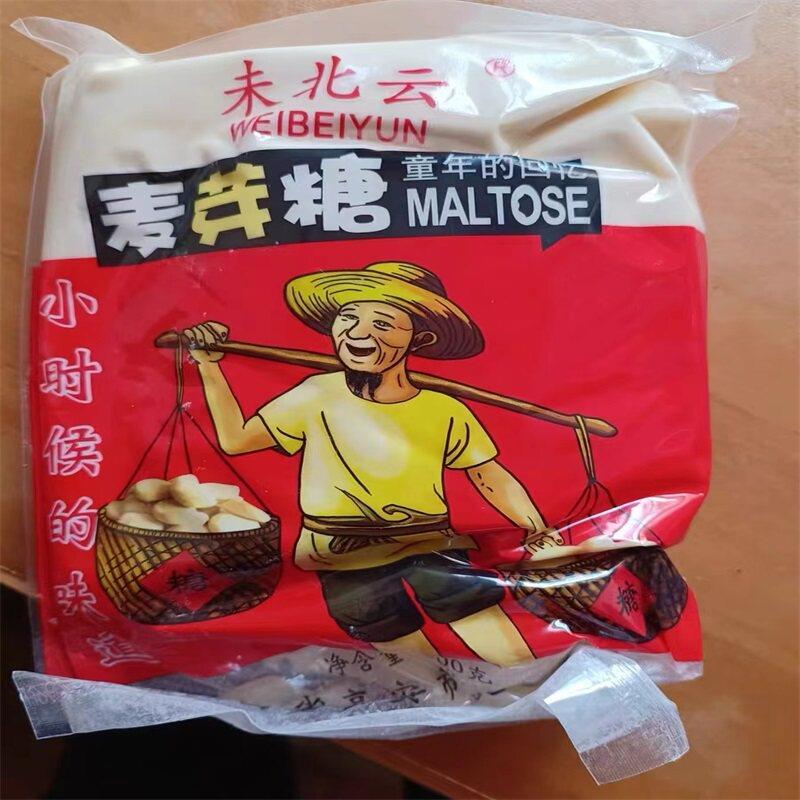 新货江西特产老式麦芽糖米糖叮叮糖饴糖糖果怀旧零食敲着吃传统糕