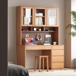 橡木全实木书桌书架一体桌带抽屉书柜学习简约小户型书桌书柜组合