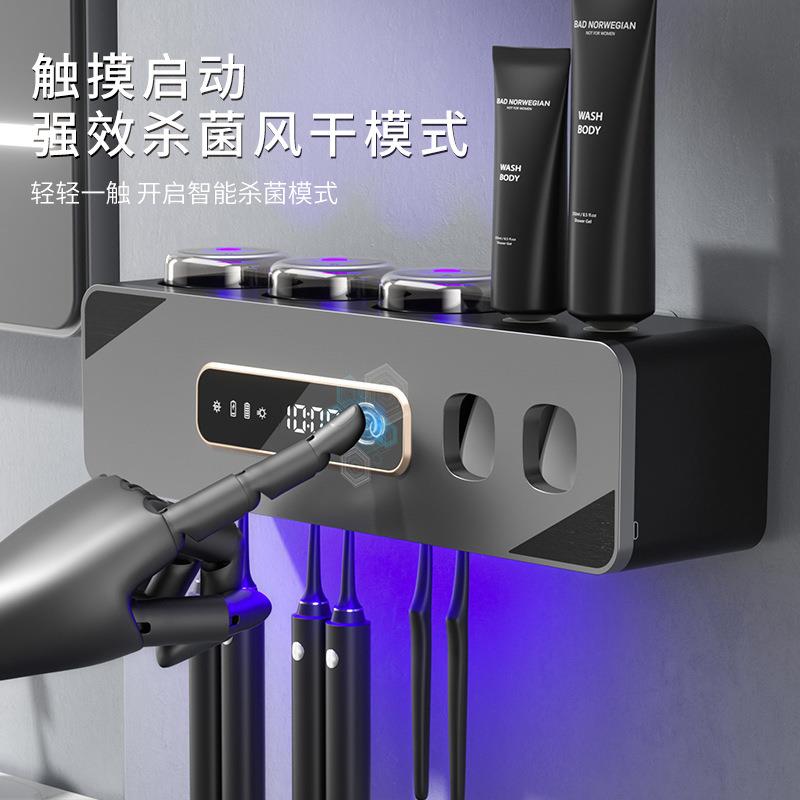多功能置物架卫浴置物架壁挂免打孔洗漱用品收纳架通风沥水毛巾架