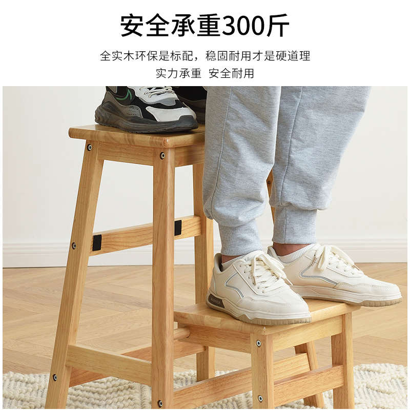 家用梯凳折叠梯人字梯台阶加厚实木餐桌椅两用室内登高楼梯小梯子