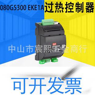 080G5300 EKE1A+MMIGRS2 080G0294+080G0075控制器+控制面板+电缆