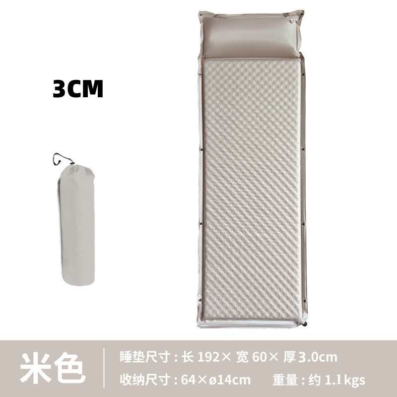 防潮垫垫气垫蛋地巢睡帐篷床垫充地铺户外露营自动垫野营批发充气