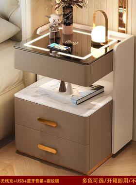 Tal智能床头柜家用卧室多功能无线充带灯整理柜轻奢实木收纳床边