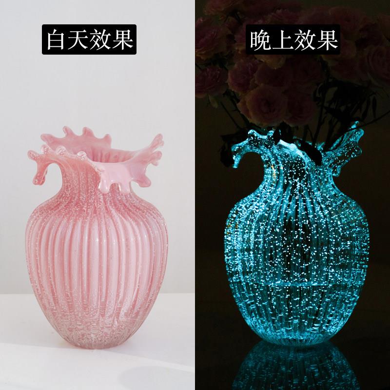 创意高级浪花口插光HC-粉紫萤光夜光花瓶玻璃花鲜花玫瑰花发客桌