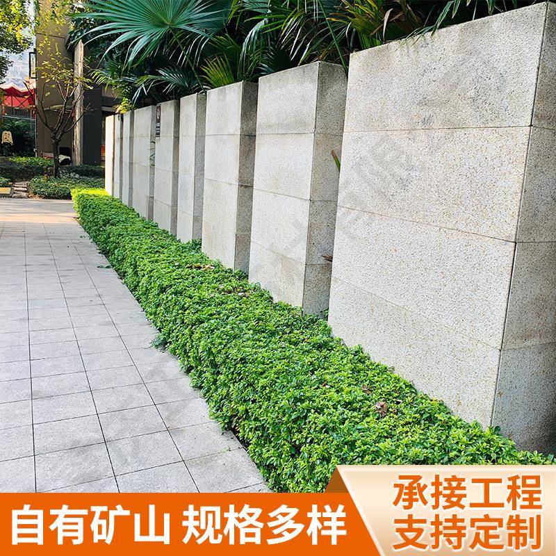 重庆厂家锈石黄米黄色石材光面荔枝面火烧面外墙提锈石板材