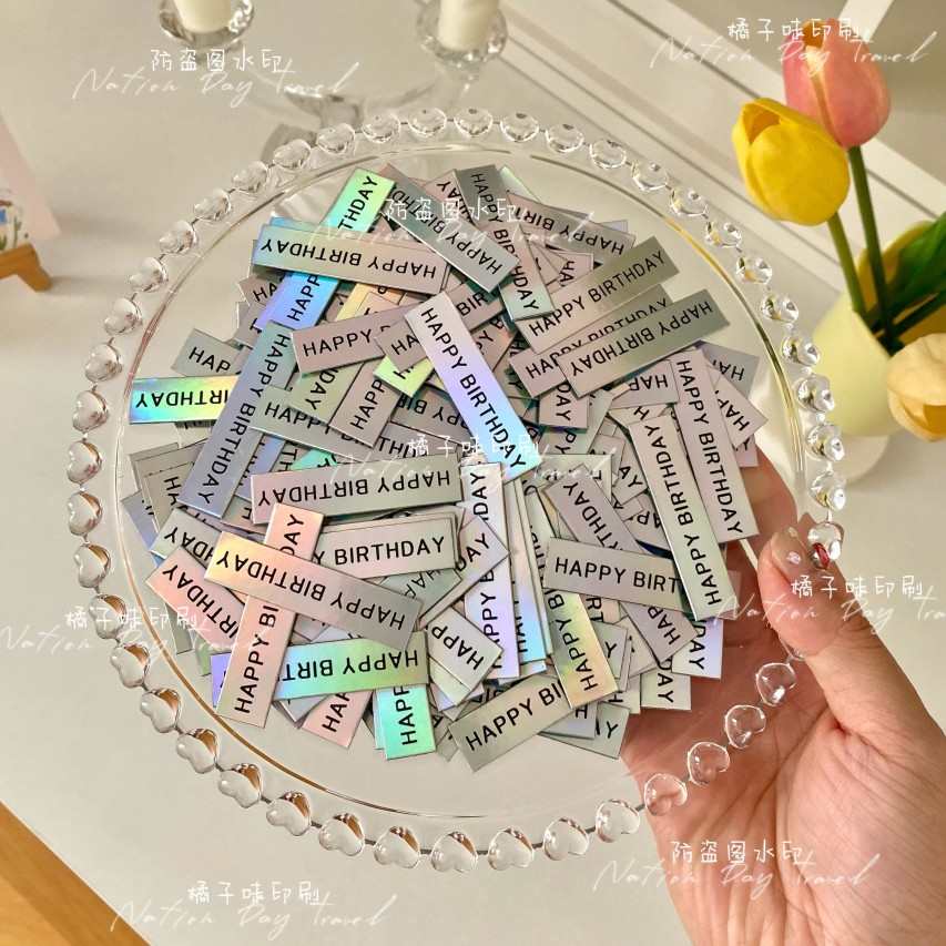旋转烫金插牌定制蛋糕装饰镭射银插卡甜品店logo标签卡片烘焙插件