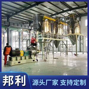 超微粉碎机1000目工厂中大型工业用五谷杂粮中药材打粉机可代研磨