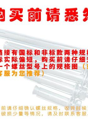 厂家销长VBF镀锌国标膨胀螺丝整箱直加膨胀螺栓M6M8MM10M12M1416-