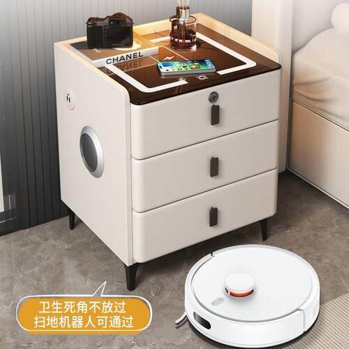 智能床头柜小型超窄极简约现代轻奢岩板实木无线充电卧室床边柜子