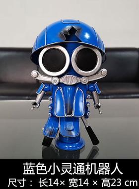 正品瓦力机器人总动复古铁型摆模件咖啡窗厅酒吧店铺橱餐员厅搁板