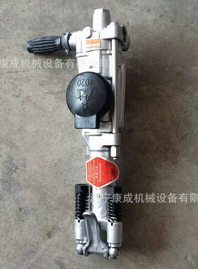 矿用YO18凿岩机现货隧道岩石打孔破碎用YO20手持式凿岩机