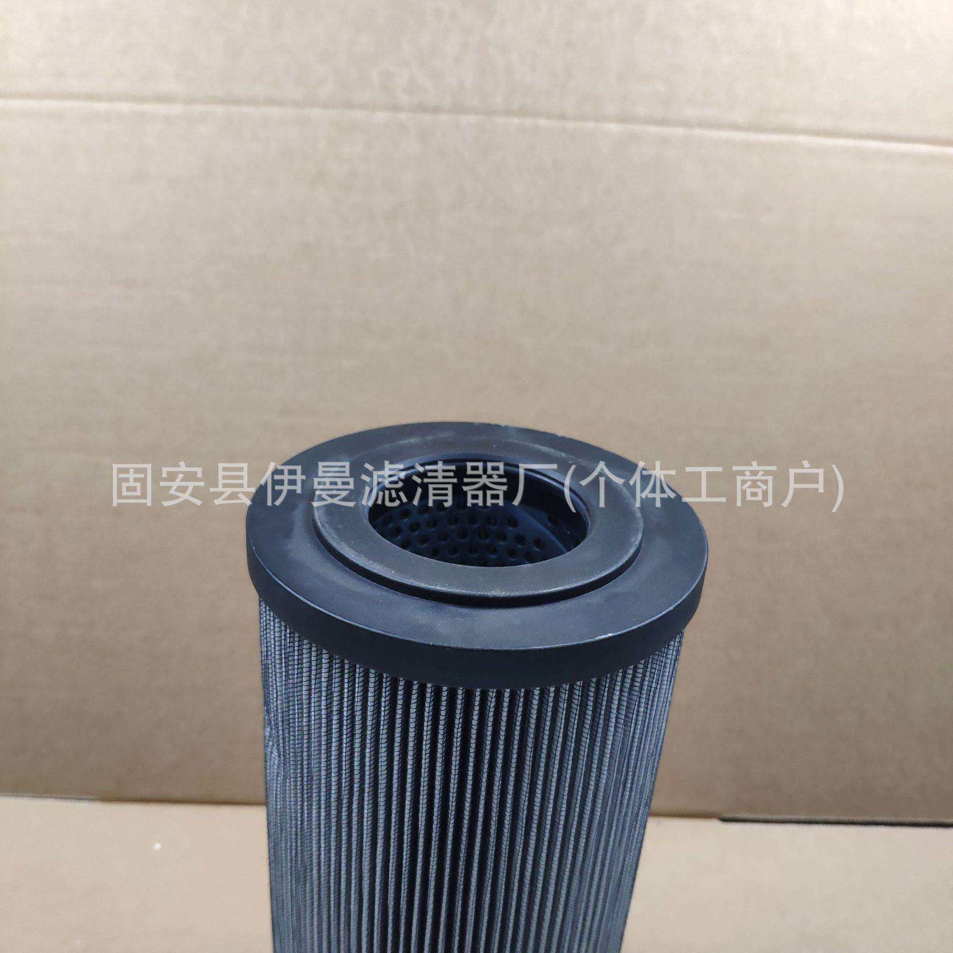 PT9290-MPG 306510158 HF35303 P763264液压回油滤芯MF4003AA25HB图片