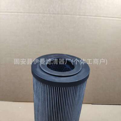 PT9290-MPG 306510158 HF35303 P763264液压回油滤芯MF4003AA25HB