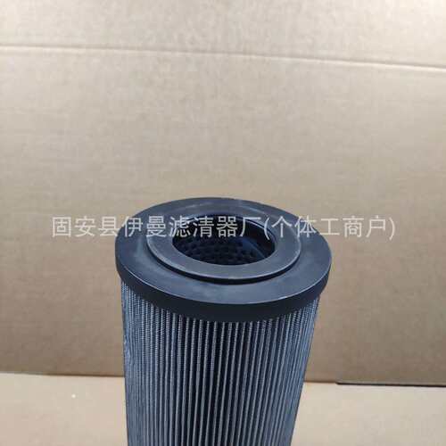 PT9290-MPG 306510158 HF35303 P763264液压回油滤芯MF4003AA25HB