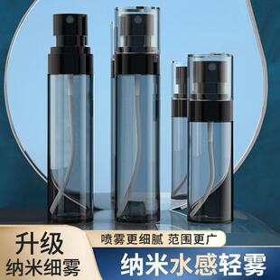 Travel-sized spray bottles for cosmetics, alcohol, and facia