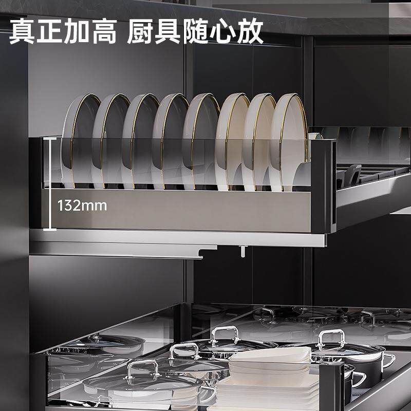 拉篮厨房橱柜工厂轻奢钢化玻璃双层抽屉式铝合金收纳置物架碗碟篮