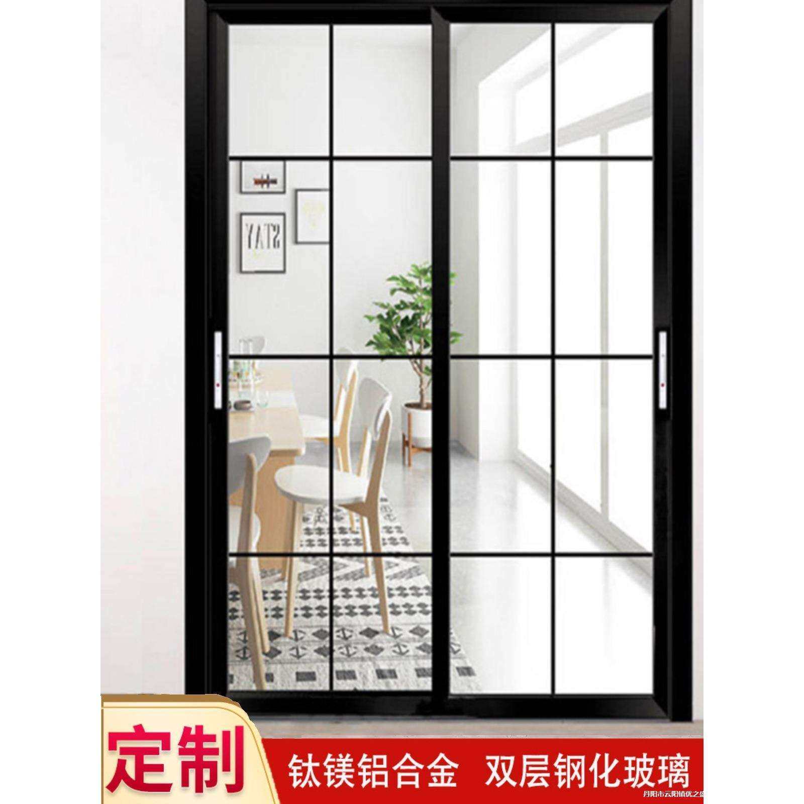 推拉门卫平移门客厅隔断门平移玻璃门金门拉门铝合金门客边钢化玻