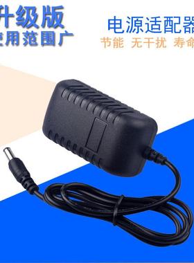 适用得力考勤机13888S电源线适配器5V2A 人工指纹混合识别充电线3