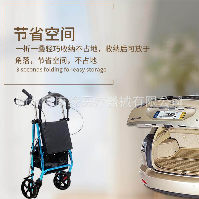 加厚老年代步手推车01出行轻便座椅便携折叠买菜铝合人金宽购物加