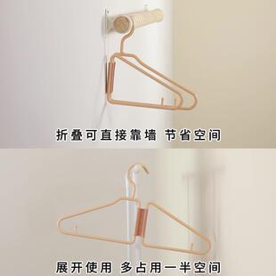 多功能可摺叠衣架塑料收纳衣架裤架套装室内家用款短对折衣架