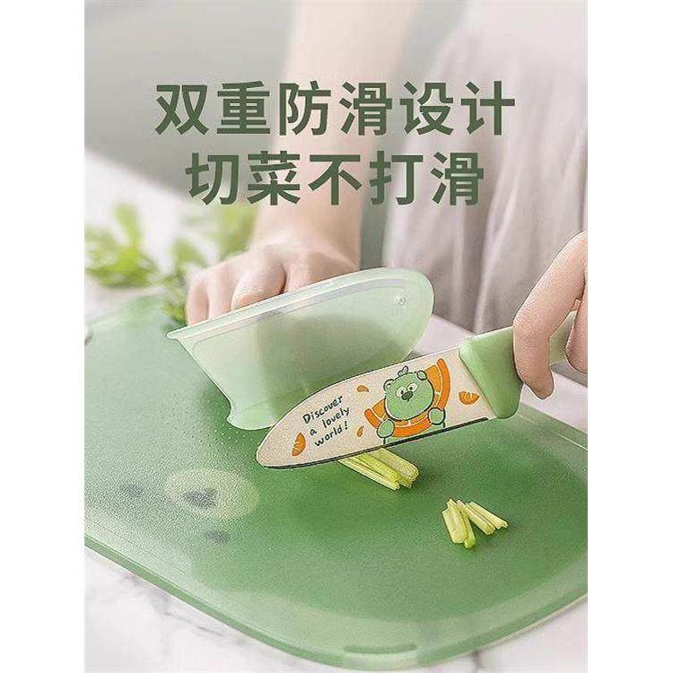 日本宝宝辅食专用菜板切水果砧板家用防霉抗菌婴儿小案板工具套装,厨房/烹饪用具,砧板/菜板,淘宝优惠券,粉丝福利购,淘宝优惠卷