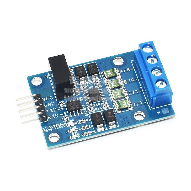 RS422互转TTL双向信号 TTL转422模块 全双工 3.3V/5V电压 隔离