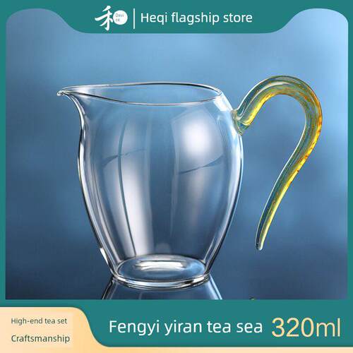 禾器凤仪怡然茶海云梦蓝公道杯玻璃和器高硼硅耐热分茶器功夫茶具