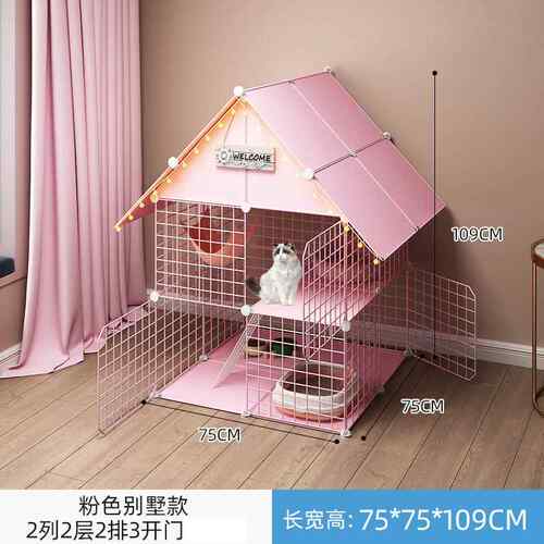 高档猫笼子家所用舍室内猫笼别墅超大自由空间猫两层猫咪宠物猫带