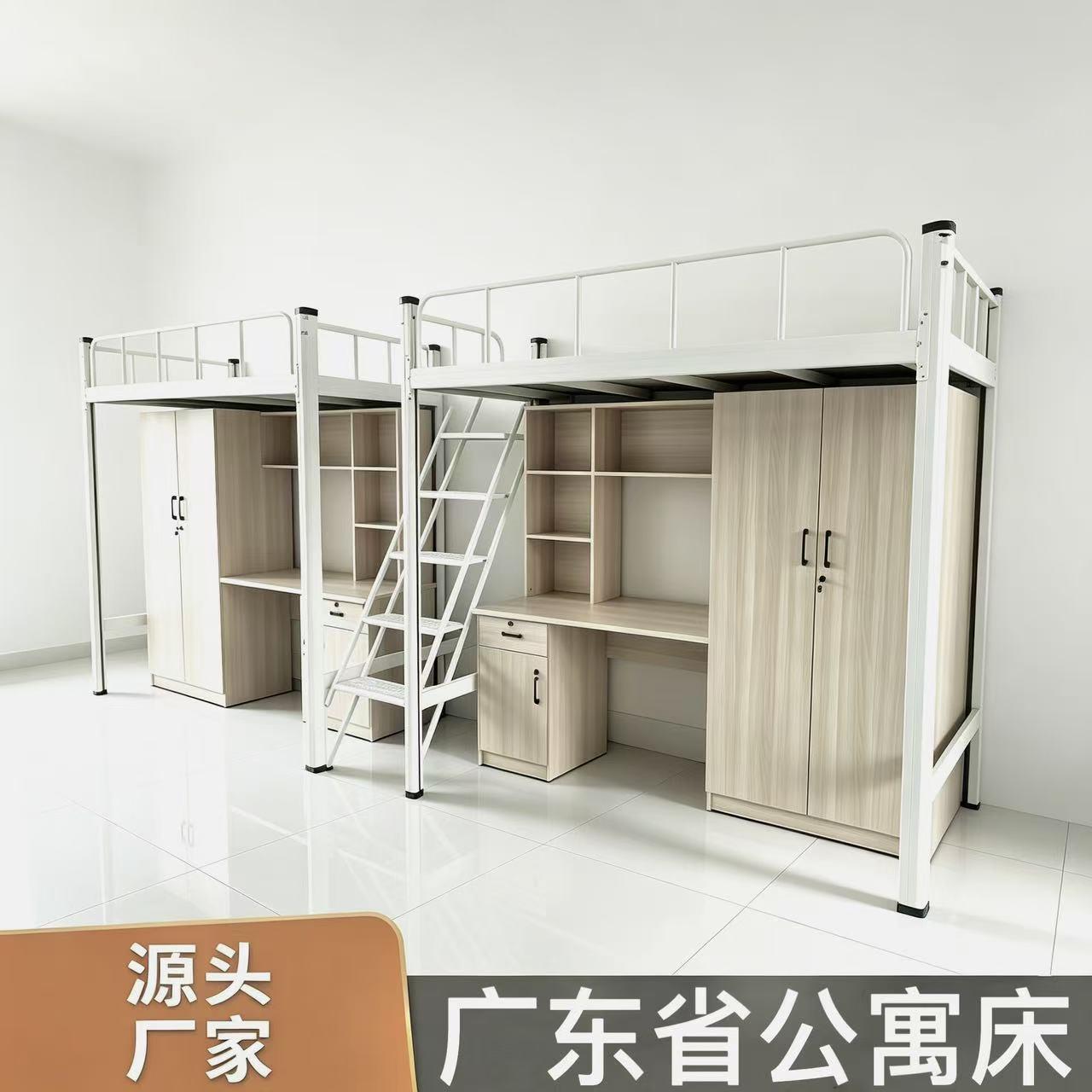 学校双人连体宿舍床员工公寓上床下桌带衣柜书桌组合床
