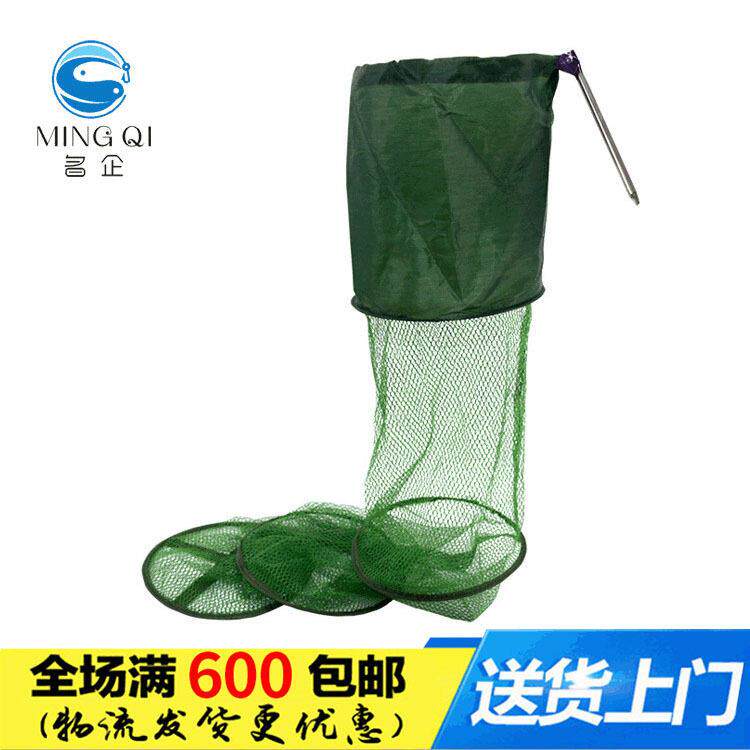 名企渔具配件 速干小鱼护 鱼网兜 厂家垂钓用品包边涂胶鱼护