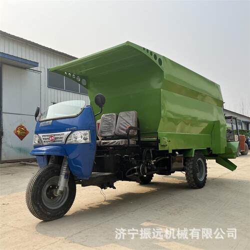 养牛羊场三轮撒料车奶牛场抛草青储喂草车500头牛饲料粉碎投草机